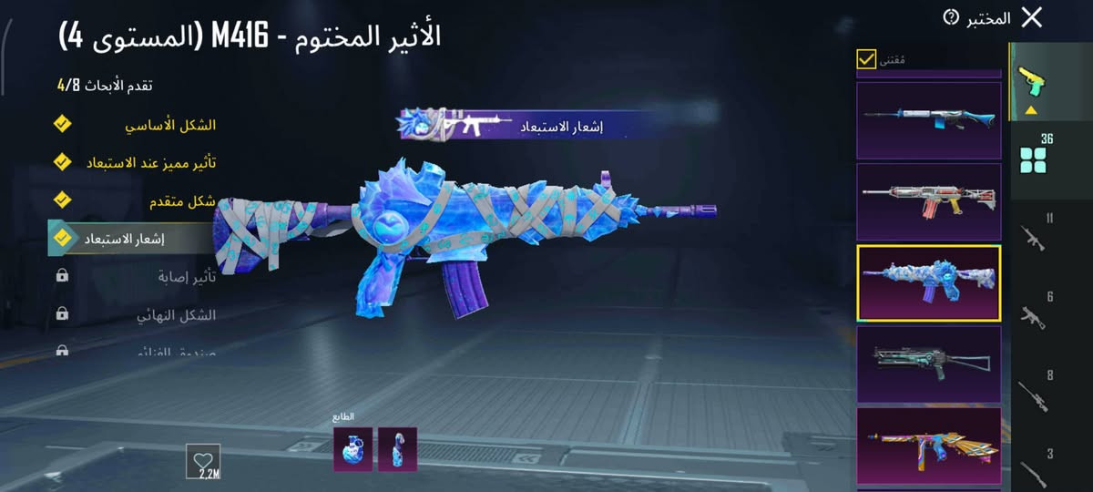 حساب ببجي مفول كلش حلو للبيع  اذا اشوفها بالحقيقه بعد احلى
هذا رقمي يريد يراسلني بخير تدلل ***********
