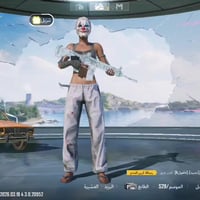 إلكترونيات • قابل للتفاوض