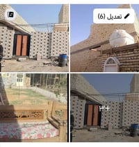 بيت ٢٨٠ متر مربع للبيع يحتوي علئ غرفتين ومطبخ وصالة وصحيات وحديقة ومضي...