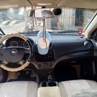 افيو خليجي • ٢٠٠٩ • تحويل بنفس اليوم