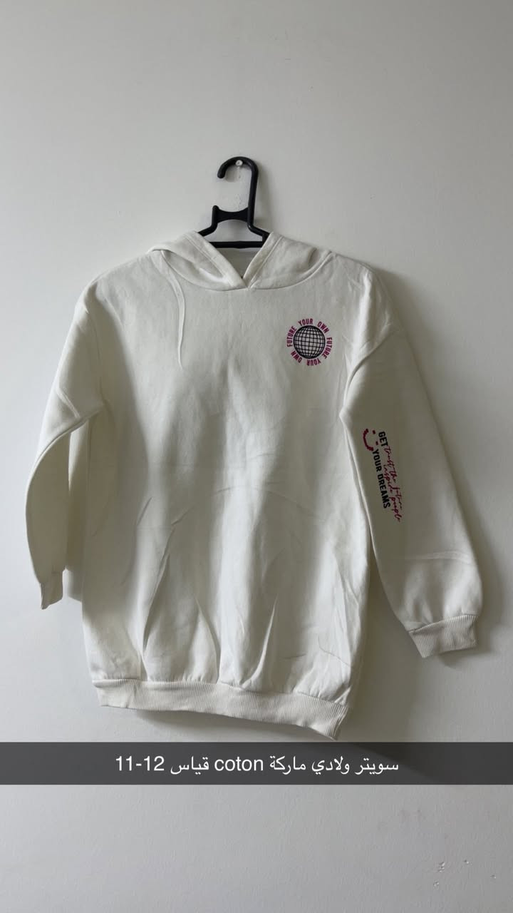 بهاري اغلبه ماركات حلوه اعمار محير غير مستخدم
سعر القطعه ٣ الاف


**إذا كنت صاحب هذا الإعلان وتريد حذفه لأي سبب، رجاءا أرسل رسالة إلى الدعم الفني**