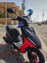 ماكس • ٢٠٢٣ • نقصه لايت