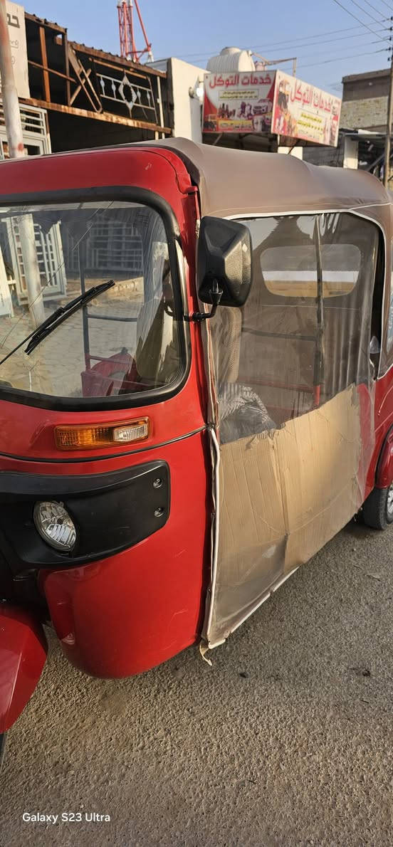 السلام عليكم..تكاتك للبيع.
تكتك ٢٠٢٠ بيضه. رقم واسط تحويل بالاسم.
تكتك موديل ٢٠٢١ رقم بغداد..راعيهاا بغداد الاميم.
***********
***********
