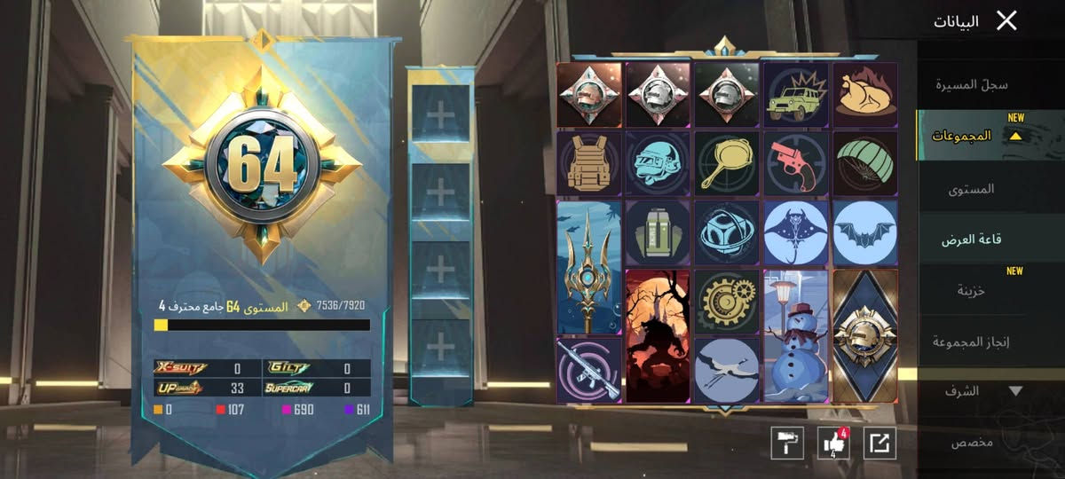 للبيع او مراوس بحساب اقوه مكاني موصل ايمن 
الأيدي 51207603824


**إذا كنت صاحب هذا الإعلان وتريد حذفه لأي سبب، رجاءا أرسل رسالة إلى الدعم الفني**