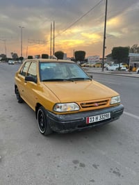 سايبا 2022 رقم بغداد الجديد بأسمي مصفرة هيئة وغرامات كفالة عامة ✅ فقط ...