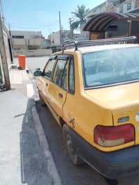 سايبا ٢٠١١ سنويه ٢٠٢٨ وباسمي سعر  ٢٠ ورقه وبيها  مجال قليل شواصي ملحوم...