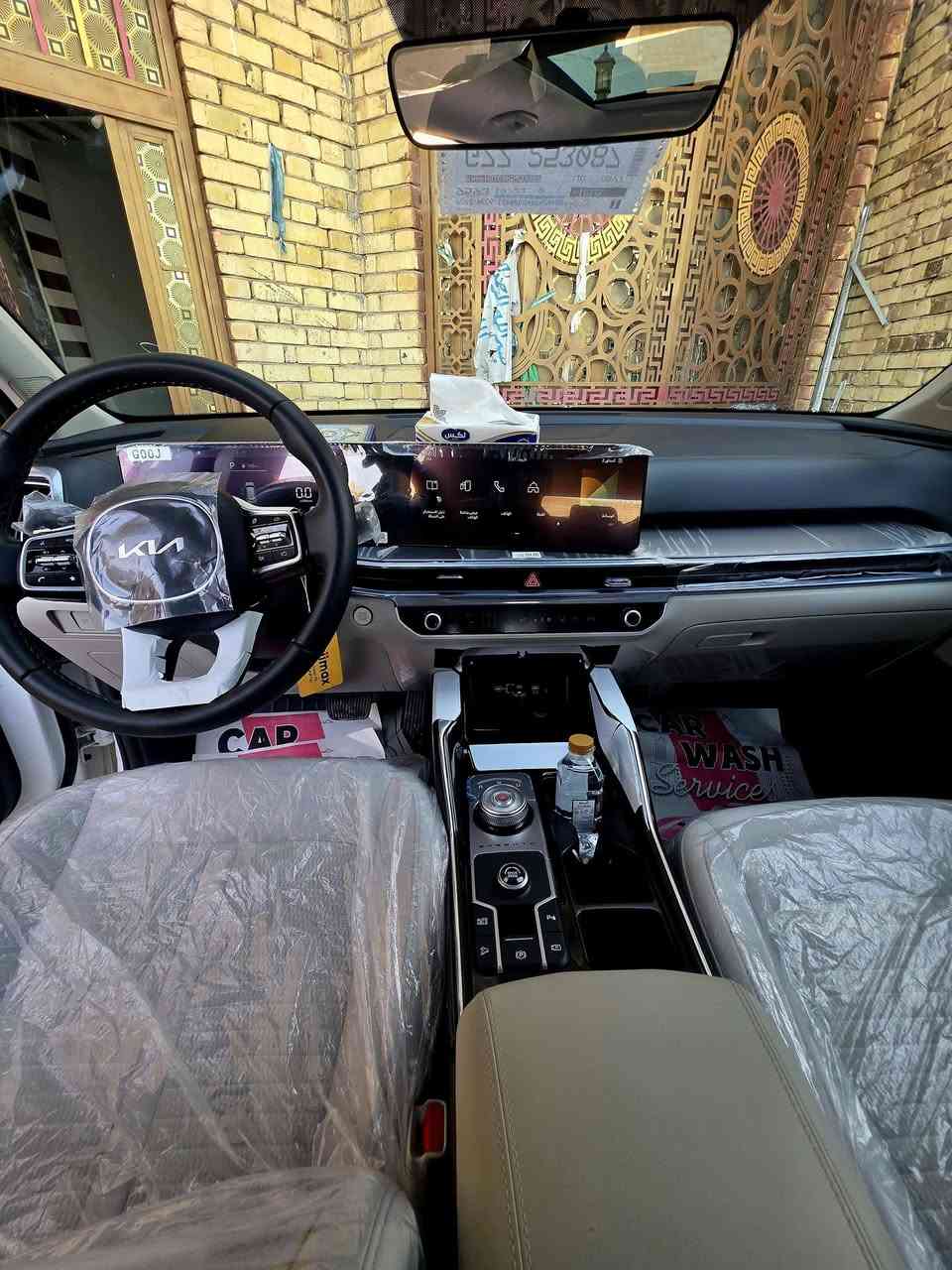سلام عليكم 
سورنتو 2025 خليجي كفاله 
رقم بغداد 
ماشيه21 الف سياره بعدهي بوضع شركه كفاله من كلشي حتى الدعاميات زلغ مابيهن
مواصفات سقف بنوراما بصمه ويل20 سايد بريك بصمه اناره داخليه ترحيب جنطه كهربائية بردات لايت زنون لد خلفي امامي  سياره زيرو كله عل وضع شركه
السعر315 وبيه مجال 
الستفسار ***********
***********
مكان ذي قار قضاء الدوايه
