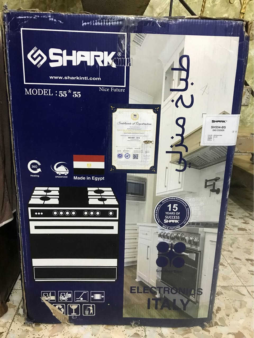 طباخ شارك المصري اخذته قبل يومين جديد ب250 بعده بالكارتونه ما مفتوح 
*********** Colombo, Sri Lanka
