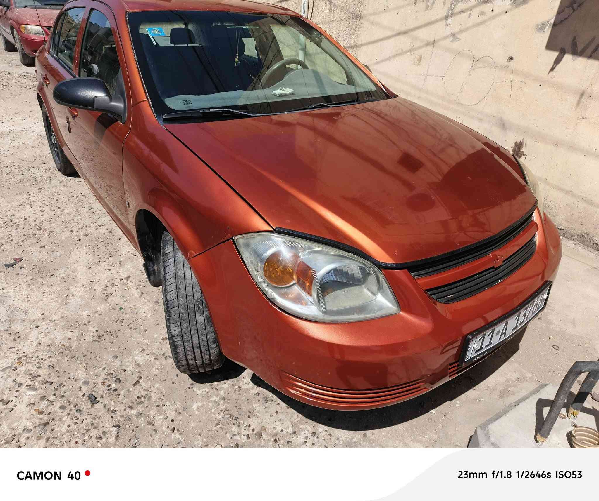 شوفرليت كوبلت
موديل 2007 
كير اوتو 
تبريد 
LT
بغداد خصوصي رقم انكليزي 
مصبوغه عام 
محرك 2.2 
سعر 40 ورقة 
مكان سيارة بغداد 
رقم هاتف  ***********
