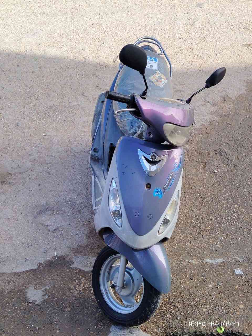 سلام عليكم ماكس لبيع سعر 700 اتصال ***********
