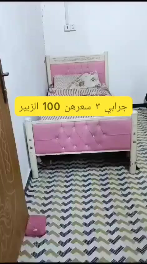الزبير 100


**إذا كنت صاحب هذا الإعلان وتريد حذفه لأي سبب، رجاءا أرسل رسالة إلى الدعم الفني**