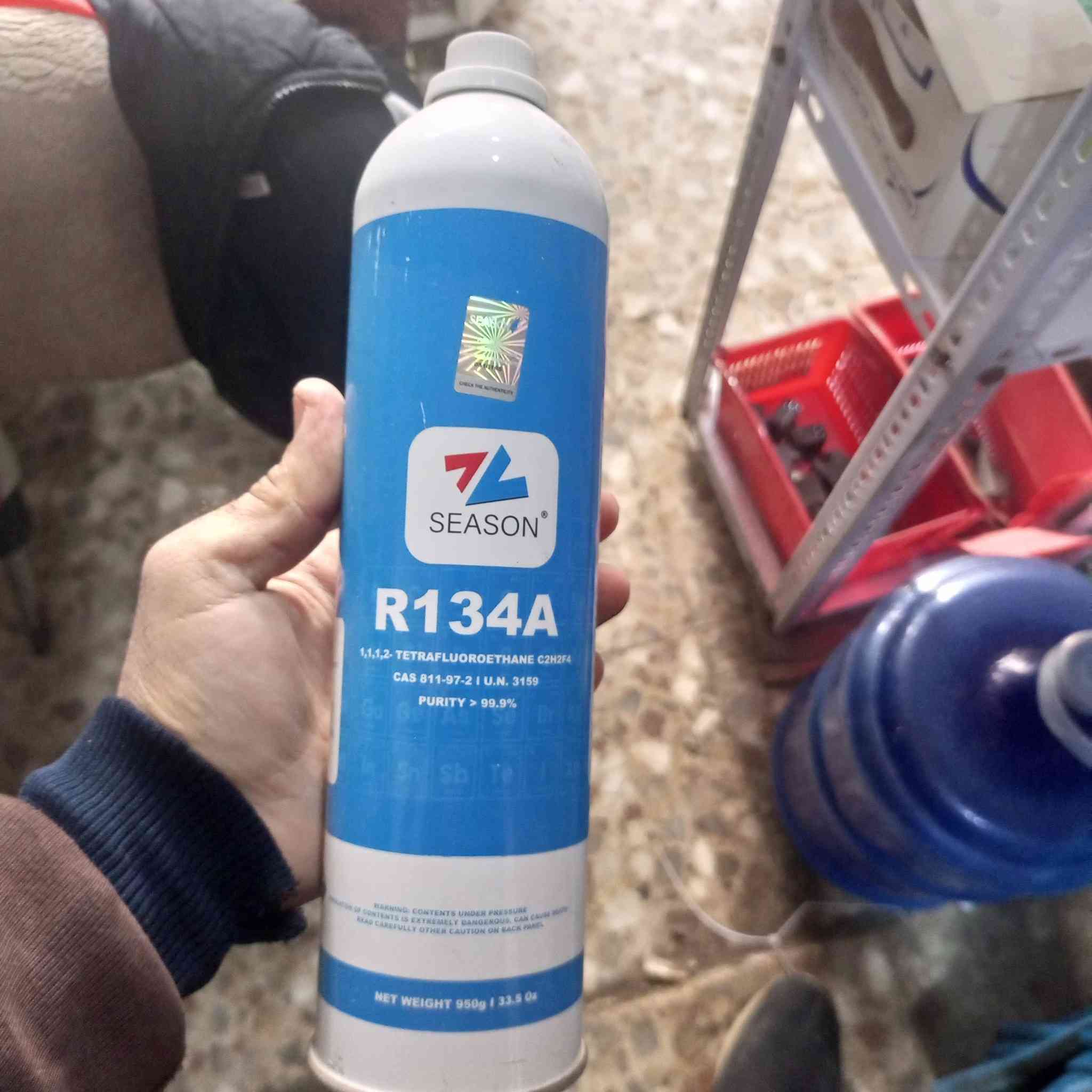 مواد تبريد للبيع بسعار جمله ومناسبه 
***********
يوجد خدمة توصيل لجميع المحافظات العراق
