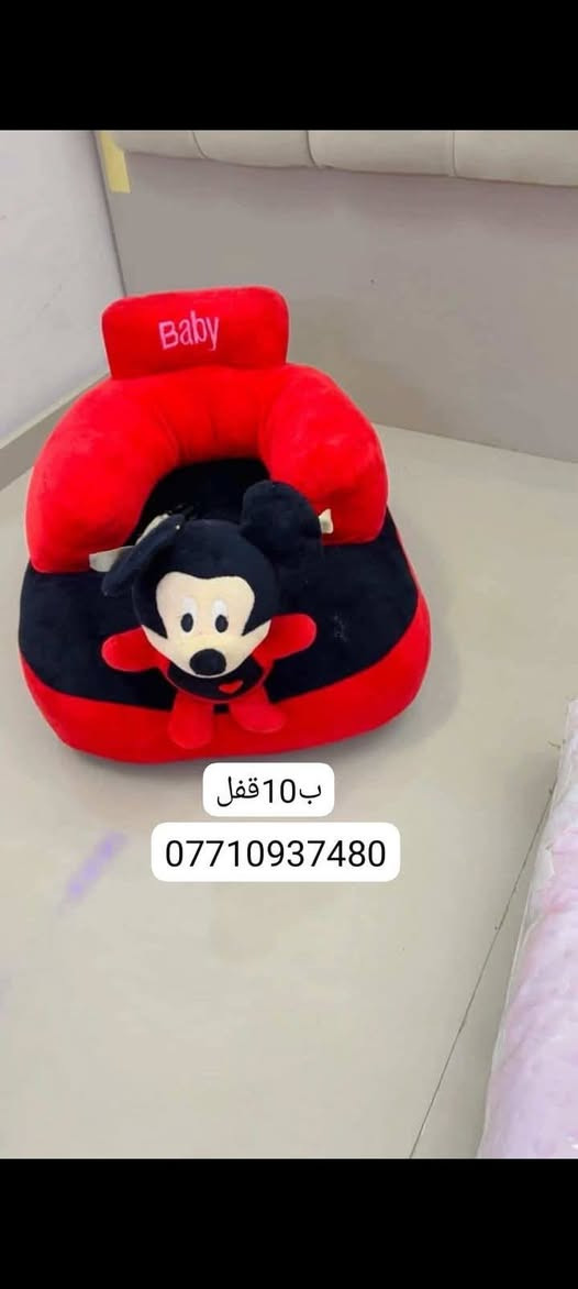 غر


**إذا كنت صاحب هذا الإعلان وتريد حذفه لأي سبب، رجاءا أرسل رسالة إلى الدعم الفني**