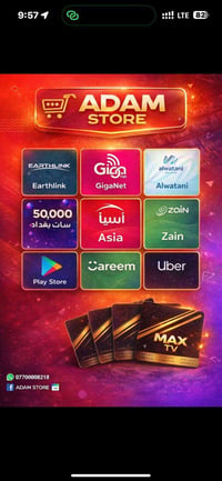 📢 مشتركينا الكرام..  ✅ متواجدون خلال العطلة 24 ساعة لخدمتكم  💳 اشحن رص...