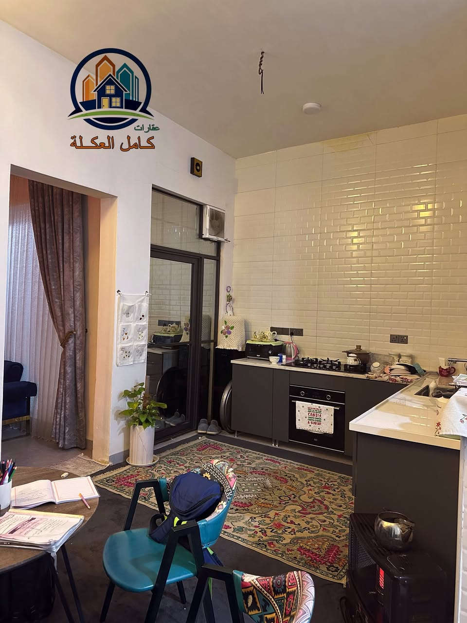 للبيع
مشتمل في حي الدوانم المعمل
المساحة 125 متر  
شارع 12 
بناء حديث  2025 مودرن 
السعر مميز

🏠🏠🏠🏠🏠🏠🏠🏠🏠🏠🏠

للاستفسار  الاتصال 
المحامي تاج الفاطمي *********** ☎️
المهندس احمد الحسني ***********☎️

عنوان 📍المكتب سامراء حي العرموشية مجاور كباب ابو حمزة  عقارات كامل العكلة
