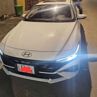 النترا • ٢٠٢٥ • رقم اربيل