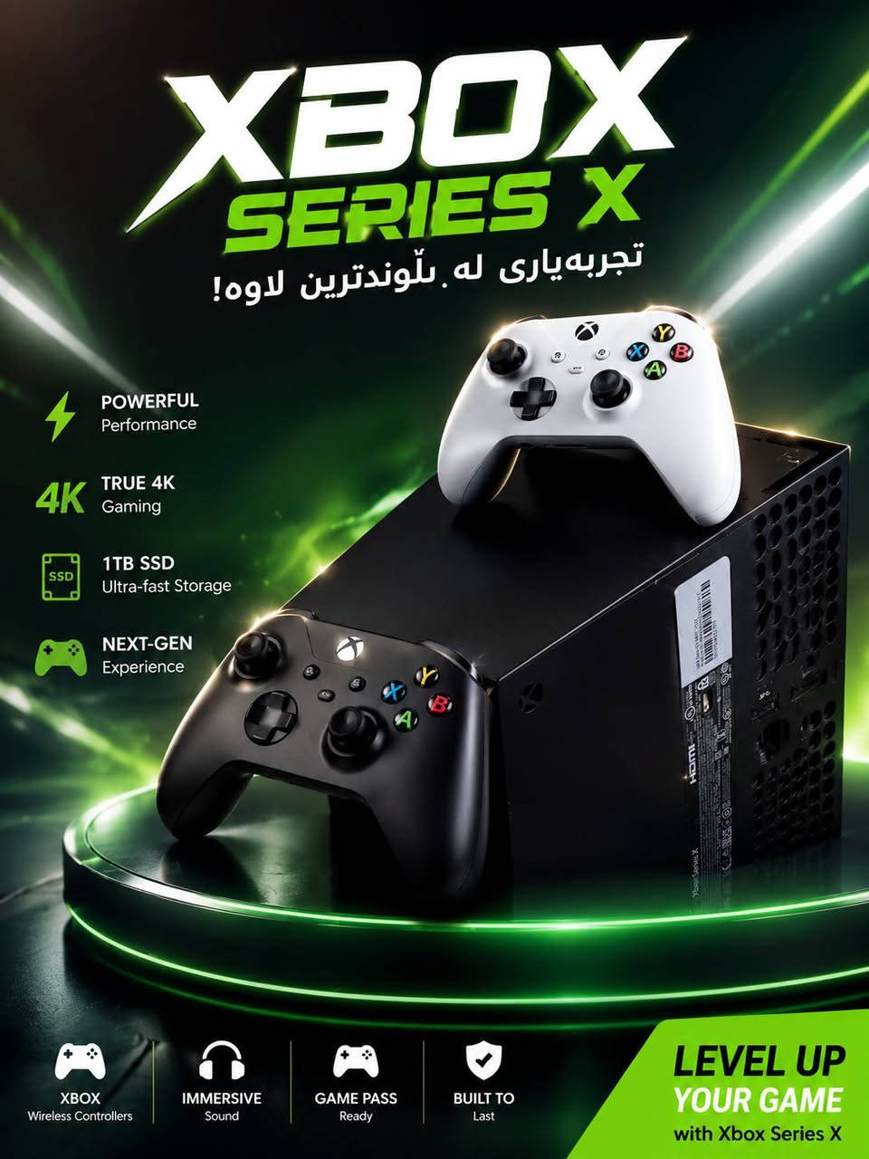 Xbox series x 2022 hard 1T
2 دەسک بۆ فرۆشتن شوێن هەولێر گەیاندن هەیە نرخی ٦ وەرەقە بەشەرت و زەمان *********** أربيل, العراق

