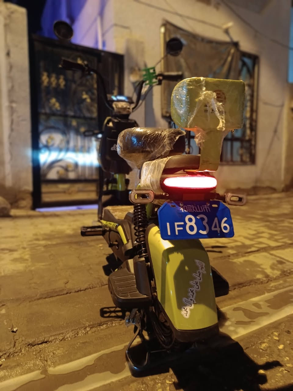 السلام عليكم 
دراجة شحن للبيع 
اربع بطاريات
لايت ابيض 
لايت خلفي 
جرس تنبيه
اشاير يمنى يسرة 
تايرات جدد 
الدراجة نضيفة 
شاشة الكترونية 
مكاني نجف السعر
300


**إذا كنت صاحب هذا الإعلان وتريد حذفه لأي سبب، رجاءا أرسل رسالة إلى الدعم الفني**