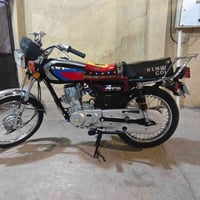 مكفوله • ٢٠٢٦ • ما مفتوح