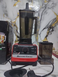 خلاط • جديد • قفل