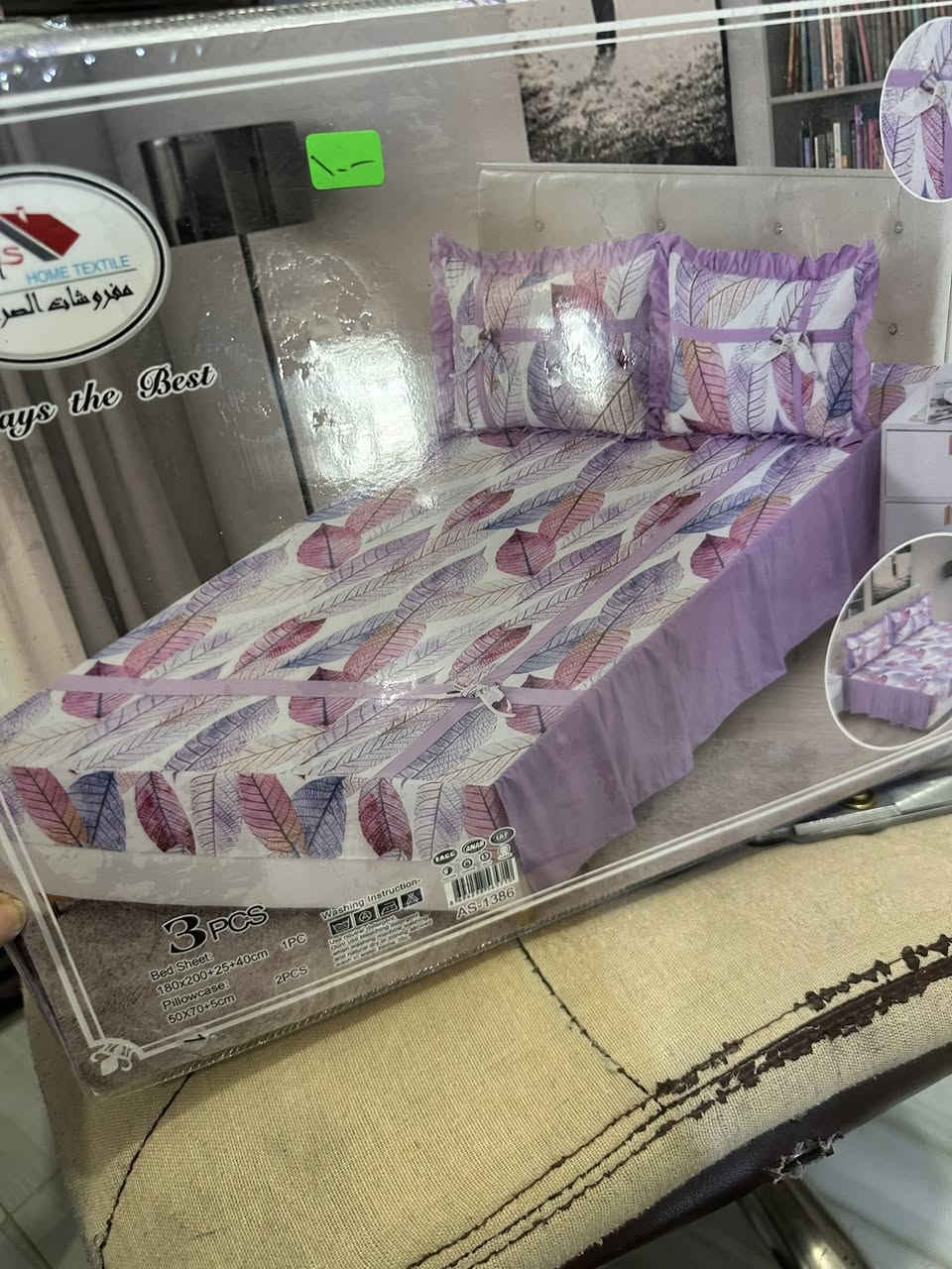 نزله نفرين ب ١٠ آلاف


**إذا كنت صاحب هذا الإعلان وتريد حذفه لأي سبب، رجاءا أرسل رسالة إلى الدعم الفني**