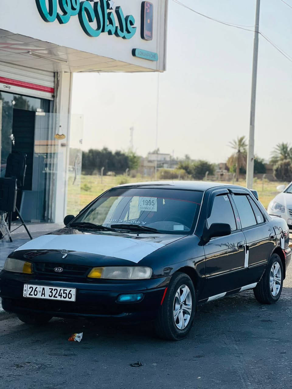 السلام عليكم
كيه سفيه للبيع 
موديل 1995
كير محرك شرط 
تبريد ويه سويج ثلج 
كهربائية شغاله مندعاميه لدعاميه
تخم تاير جديد 
رقم صلاح الدين دولي شرط التحويل 
مكان السياره تكريت الاستفسار الاتصال علا الرقم ‏‪***********‬‏
