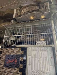 دار للبيع في الطاقة المجاورة للطالبية خلف كلية ا  لادارة وقتصاد المساح...