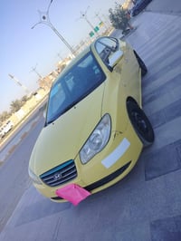 النترا • ٢٠١٠ • ناصرية