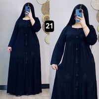 هاشتاقات • ملابس نسائية جملة • جملة بغداد