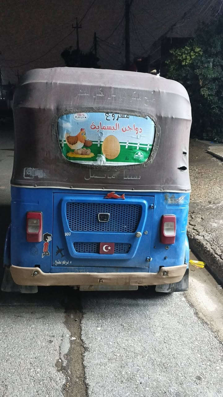 سلام عليكم تكتك 21شهر 11 تكتك خير من يم الله بيه تلحيضات الدوس ما معمرهن المكينه مكفوله وين يمعجبك اخذه مكان بغداد مدينه الصدر حي طارق الوسط سعر 7وال800وبيه مجال رقم ***********
