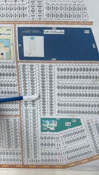 عرصه • ٢٥٠م • الحولي الاول