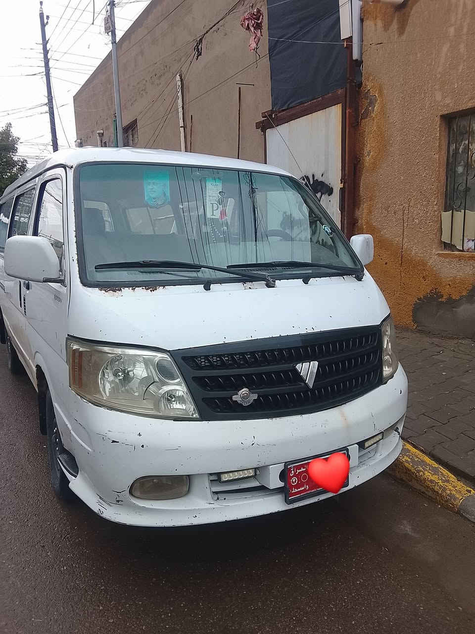 سلام عليكم فتون 2009 رقم واسط احمر بدون راعي سنويه كارتونيه مكينه وكير وكسن خير من الله تخم تاير  نضيف دوشمه حلوه صدر امامي خلفي نضيف سياره جاهزه سعر 23 بيه مجال مكان بغداد الحسينيه الراشديه رقم ***********
