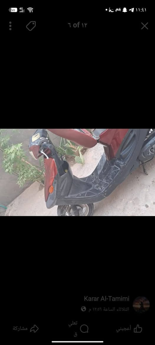 للبيع سعر 180 بيه مجال 
كهربائيات شغاله ***********
