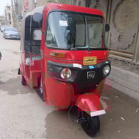 تكتك للبيع 18اوراق كاملة سعر4300وبيه مجال بسيط مكاني بغداد رقمي  ‏‪078...