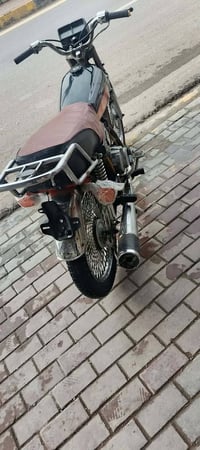 موتور • ٢٧٥ • المجموعة الثقافية