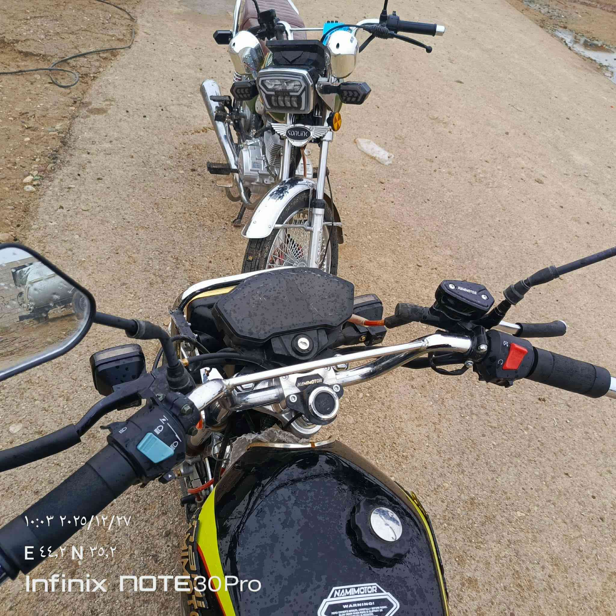 نامي ابرو 25دبل دسك منفيس سعر 850وهاي ***********
