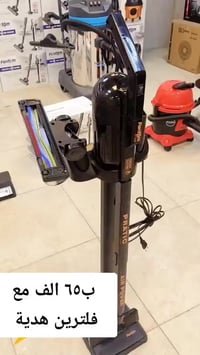 فانتوم • خفيفة الوزن • فرشاة زوالي