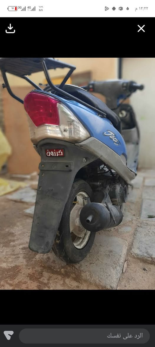 ***********ماكس للبيع مفتوحه مكان الحمزه الشرقي السعر 300
