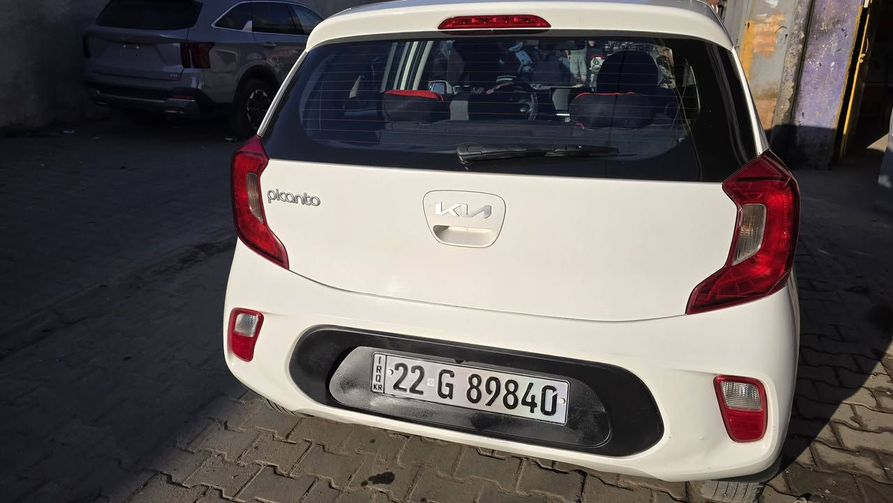 بيكانتو 2023 للبيع
ابيض رقم اربيل خليجية 
محرك 1400 سيارة جديدة 
ماشية 10800 
بيها باب الصندوق مبدله ومصبوغة 
العنوان بغداد الغدير 
السعر 123 ورقة وبيها مجال 
الهاتف ***********
