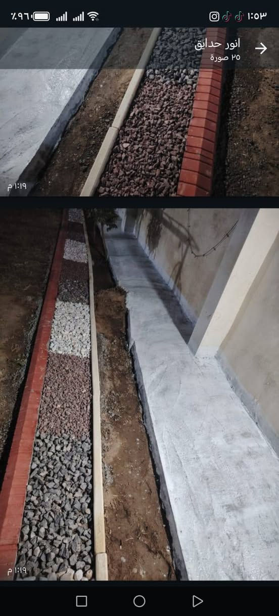 السلام عليكم نشتغل في قطع الأشجار و تنضيف الحدائق والاحواش وتقليم الأشجار ***********
