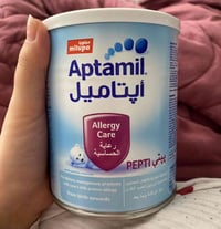 مستلزمات أطفال • حديثي الولادة