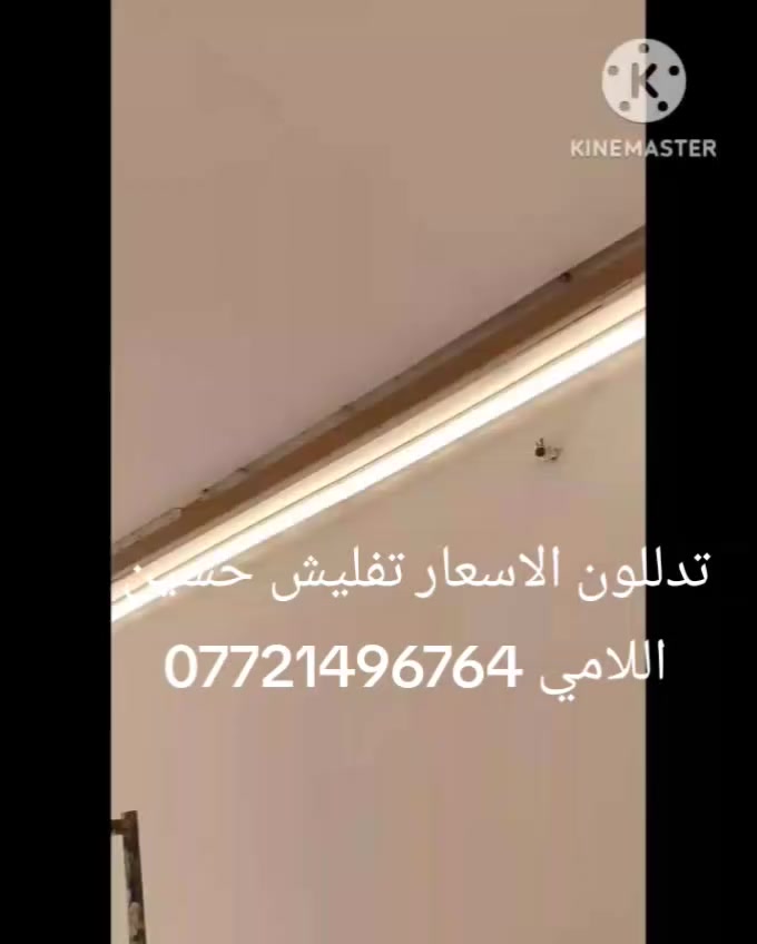 ياالله احد اعمالنا انشاء الله ينال رظاكم اخوكم الصباغ حسين اللامي ***********
