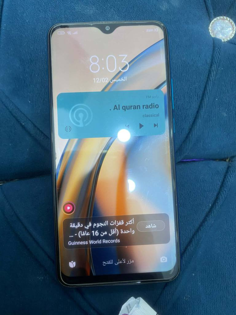 سلام
عليكم 
جهاز ريدمي 9
ذاكره 64
جهاز نظيف برغي مامفتوح 
المكان بابل القاسم مجمع حجي حسين 
للاستفسار على الرقم ***********
السعر 100وبي مجال بسيط
