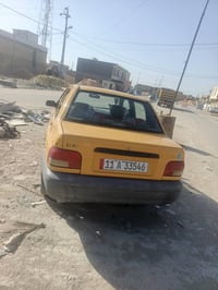 ٢٠١٥ • رقم بغداد • مكينة نضيفه