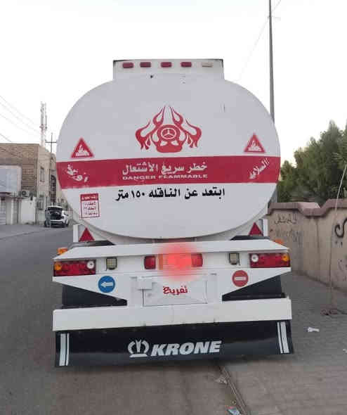 سلام عليكم اكتروس موديل ٢٠٠٥ حجم ٤٦ فول مواصفات ريتايدر تخم تاير مكفوله من كلشي تانكي شغل الموصل مزوج نضيف مكان السياره نجف رقم بغداد سنويه لغايه ٢٨ Gpsطوناج السعر٤١٥وبيهه مجال***********  ٠٨٧٠٣٢٠٩٩٠٧
