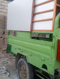 ستوته • ليفان 2015 • الكرنه الشرش