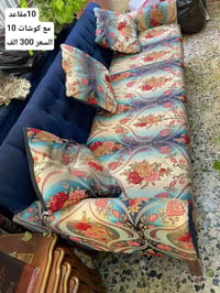 غراض بيت • توصيل بكروة • بغداد