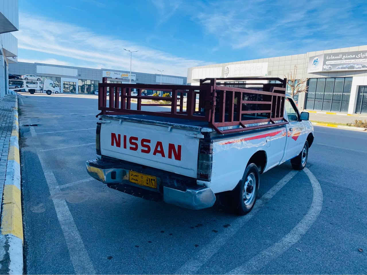 *********** السليمانية, العراق
