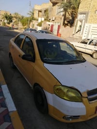 افيو • ٢٠١٠ • الشطرة