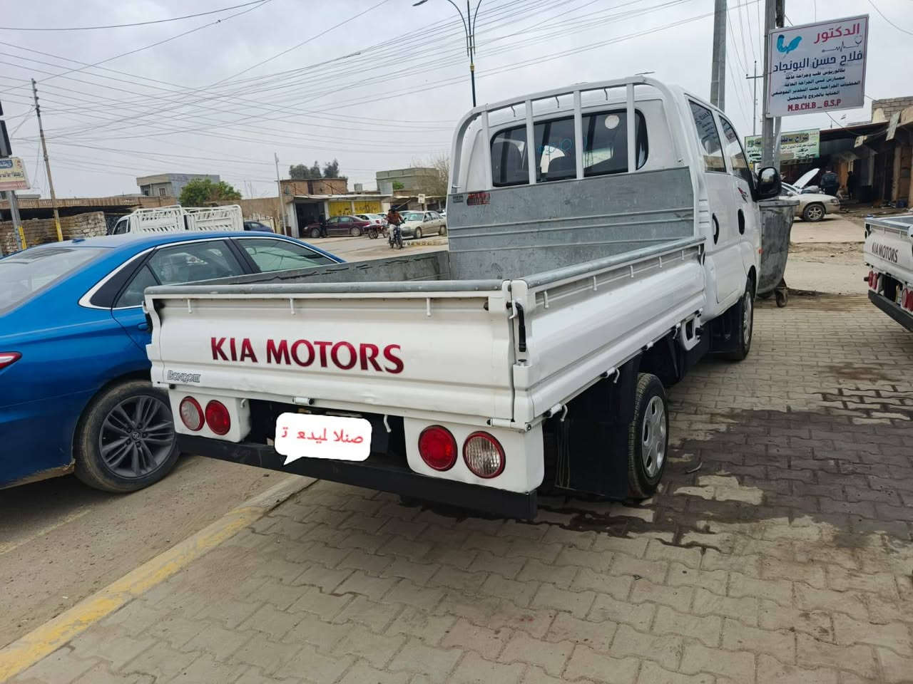 مكلف بلنشر للبيع كيا دبل قماره مكصوص مامسجل كير وتماتيك كير محرك صدر تايرات تبريد تدفا كهربائيات كلها شرط سياره جاهزة موديل 11 كص جديدة مابيها نقص السعر 62 وبي مجال
‏‪ 0781 532 5504‬‏
